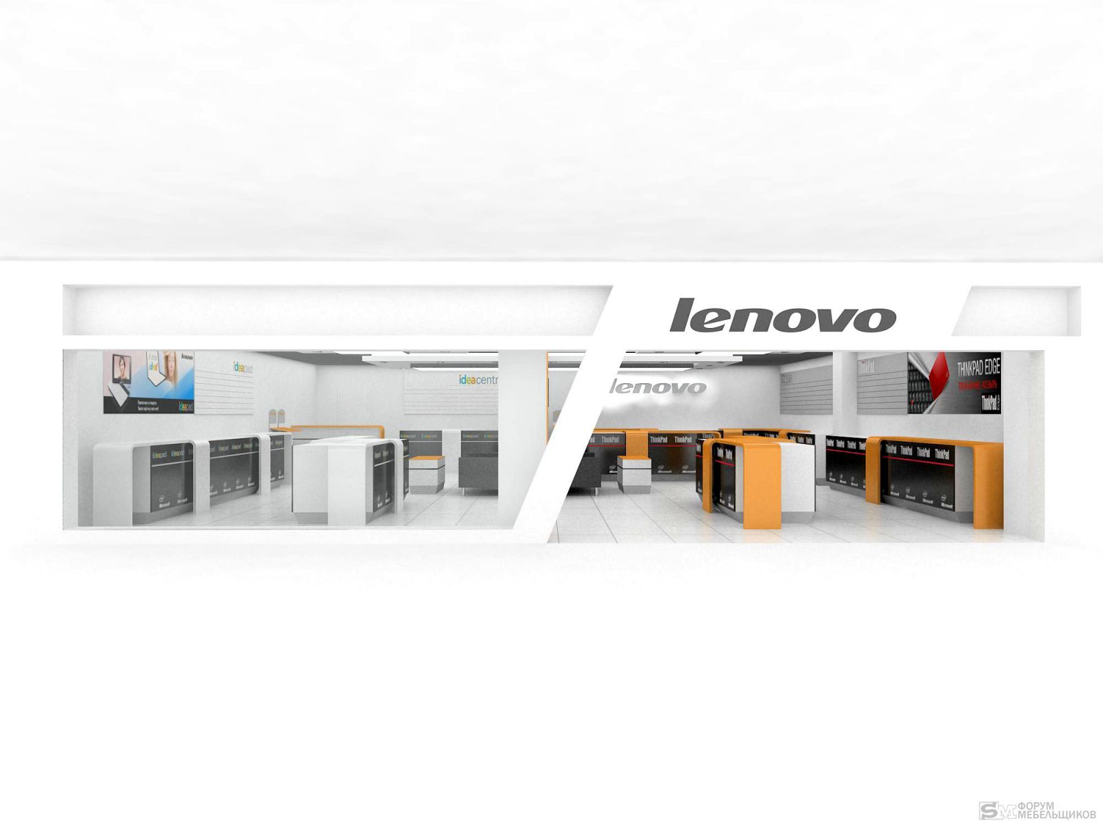 Проект магазина Lenovo #2