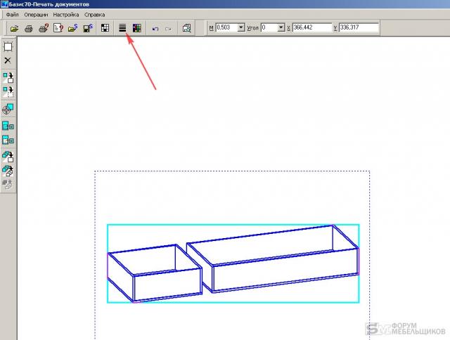 Базис мебельщик чертежи. Штамп Базис Мебельщик. Масштабирование чертежа в Базис Мебельщик. Штамп для Базис. Чертежи фрез для Базис Мебельщик.