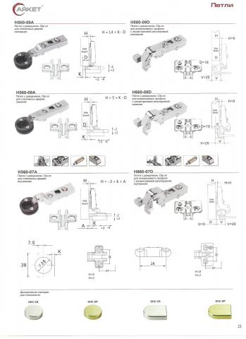 Уличная камера видеонаблюдения INCONTROL AHD40S-BQ