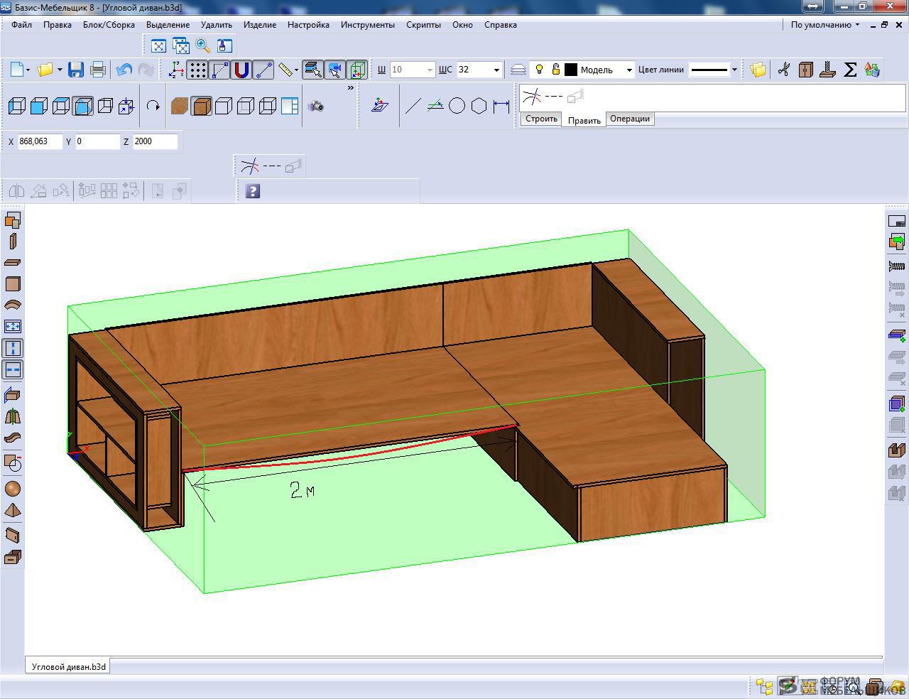 Конструктор мебели. Мягкая мебель в Базис Мебельщик. Проектировка мебели в Базис Мебельщик. САПР Базис- Мебельщик. Базис Мебельщик диван.
