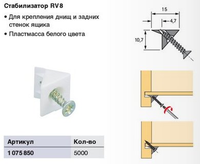 Программа диагональ для мебели