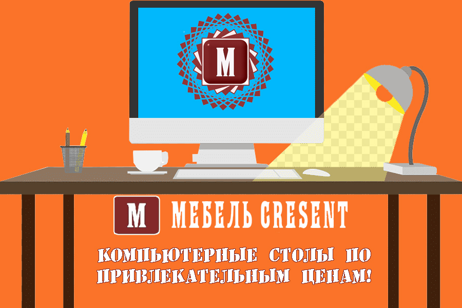 Маркетинг мебель